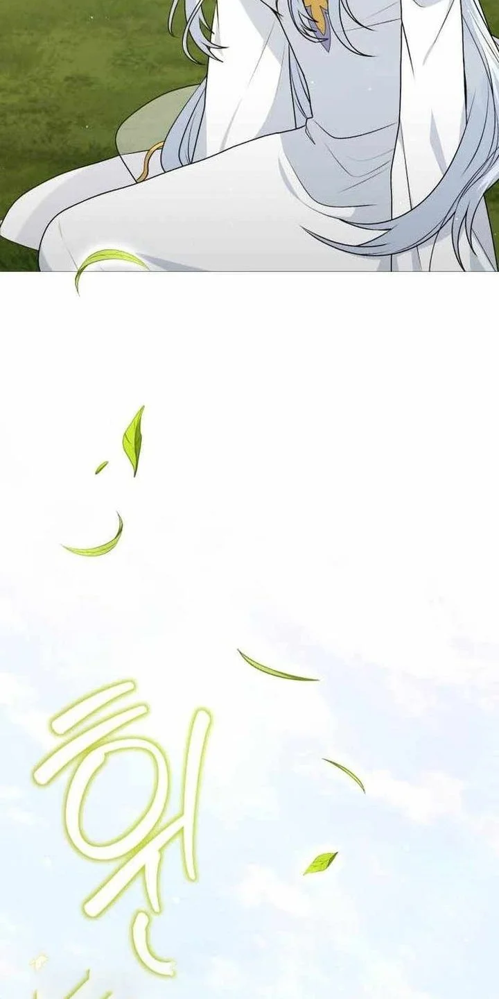 Hunter World’s Gardener Chapter 88 Gambar 34