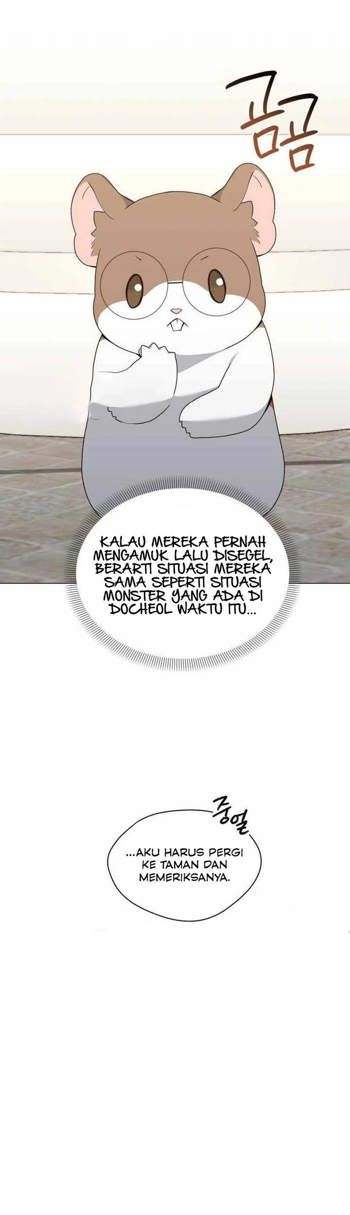 Hunter World’s Gardener Chapter 88 Gambar 69