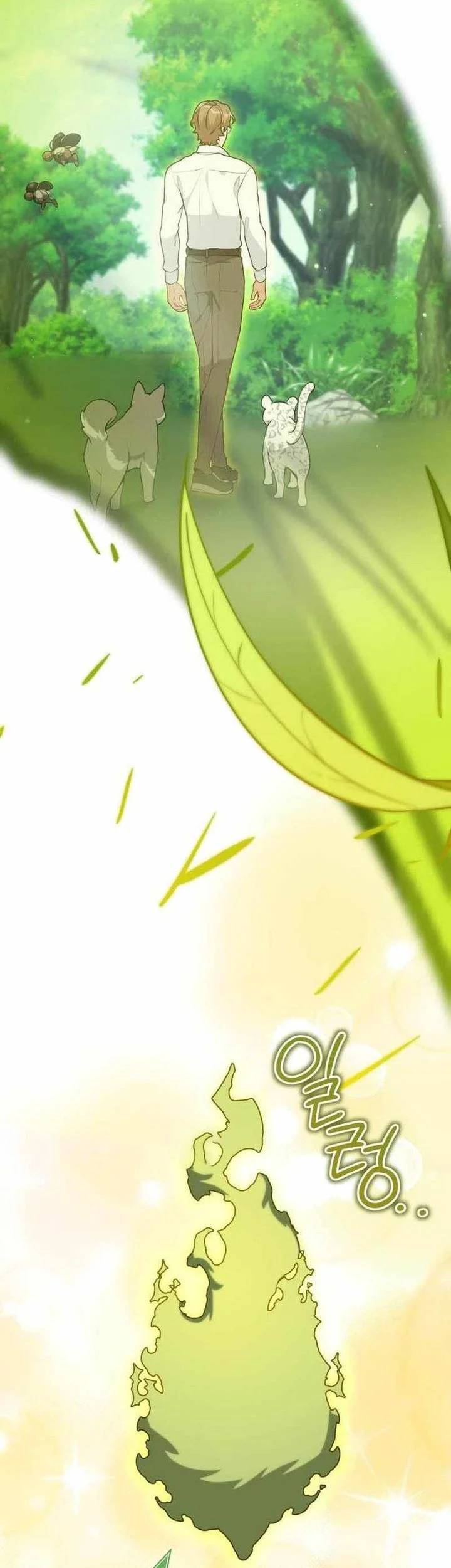 Hunter World’s Gardener Chapter 89 Gambar 35