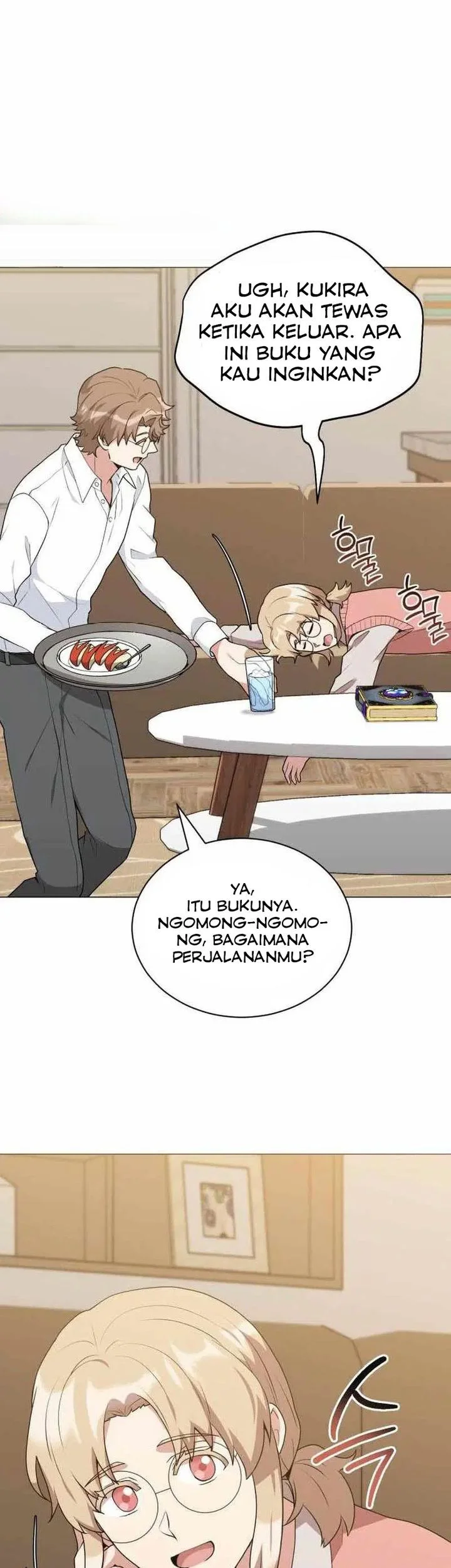 Hunter World’s Gardener Chapter 89 Gambar 51