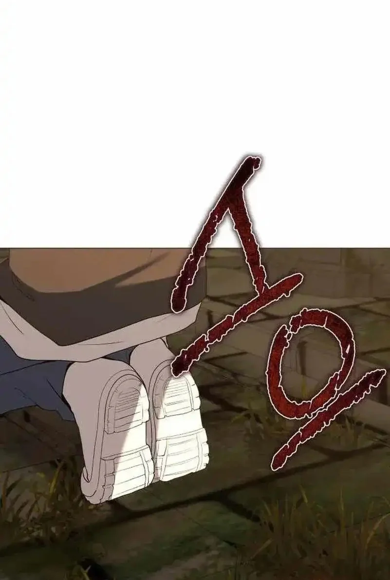 Hunter World’s Gardener Chapter 90 Gambar 40