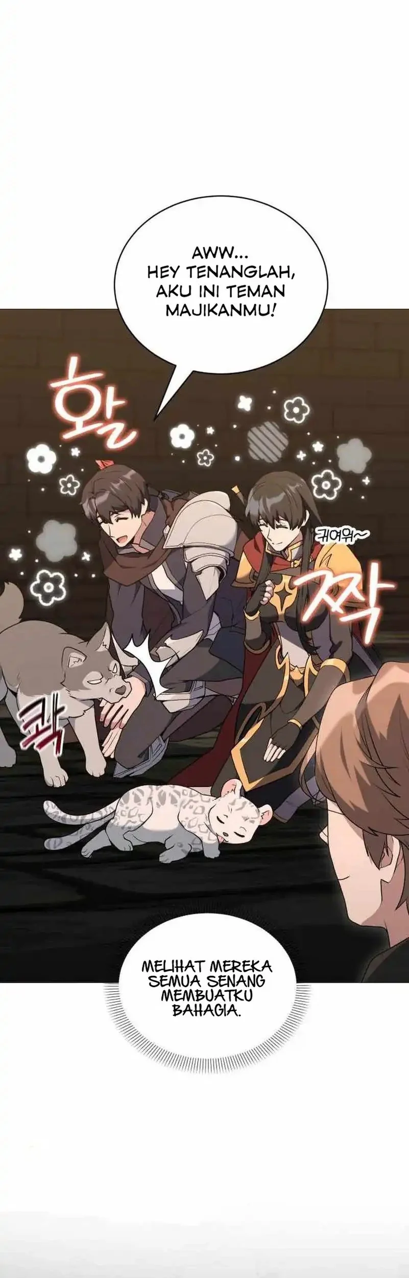 Hunter World’s Gardener Chapter 90 Gambar 5