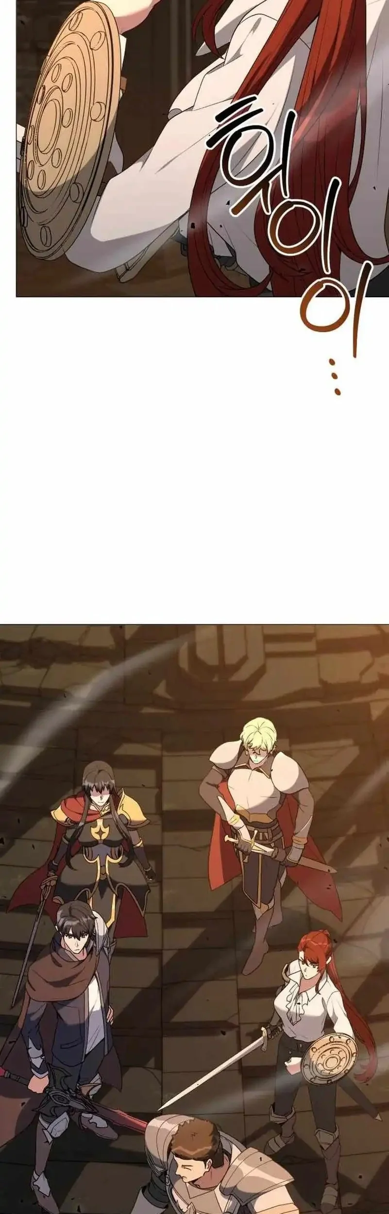 Hunter World’s Gardener Chapter 90 Gambar 27