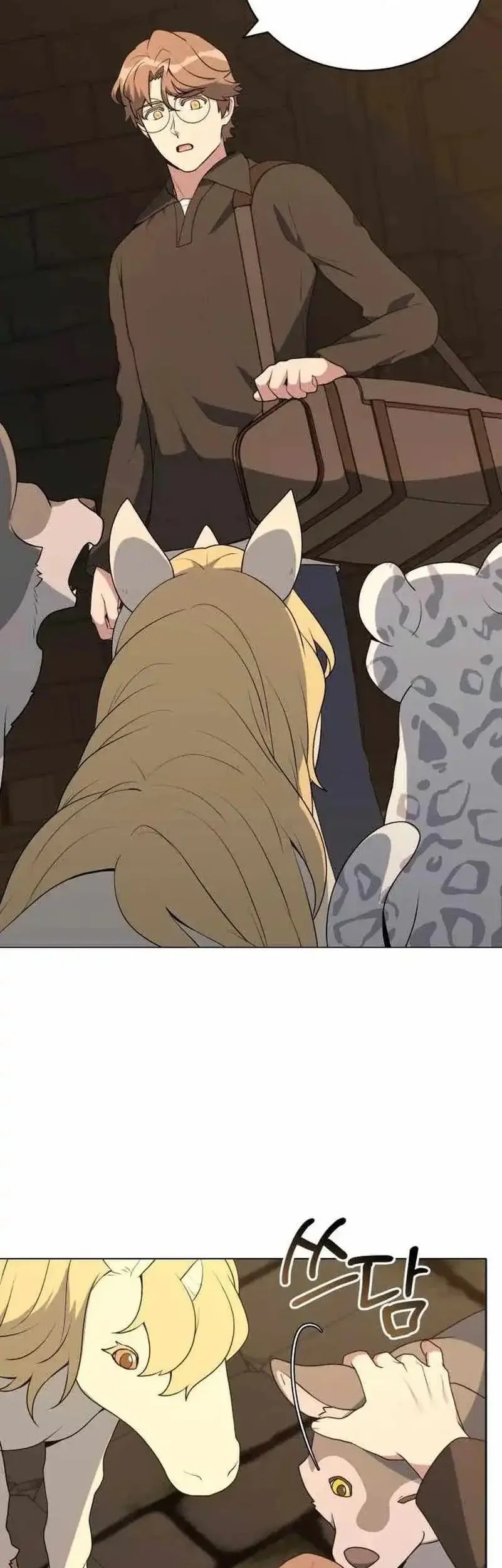 Hunter World’s Gardener Chapter 90 Gambar 35