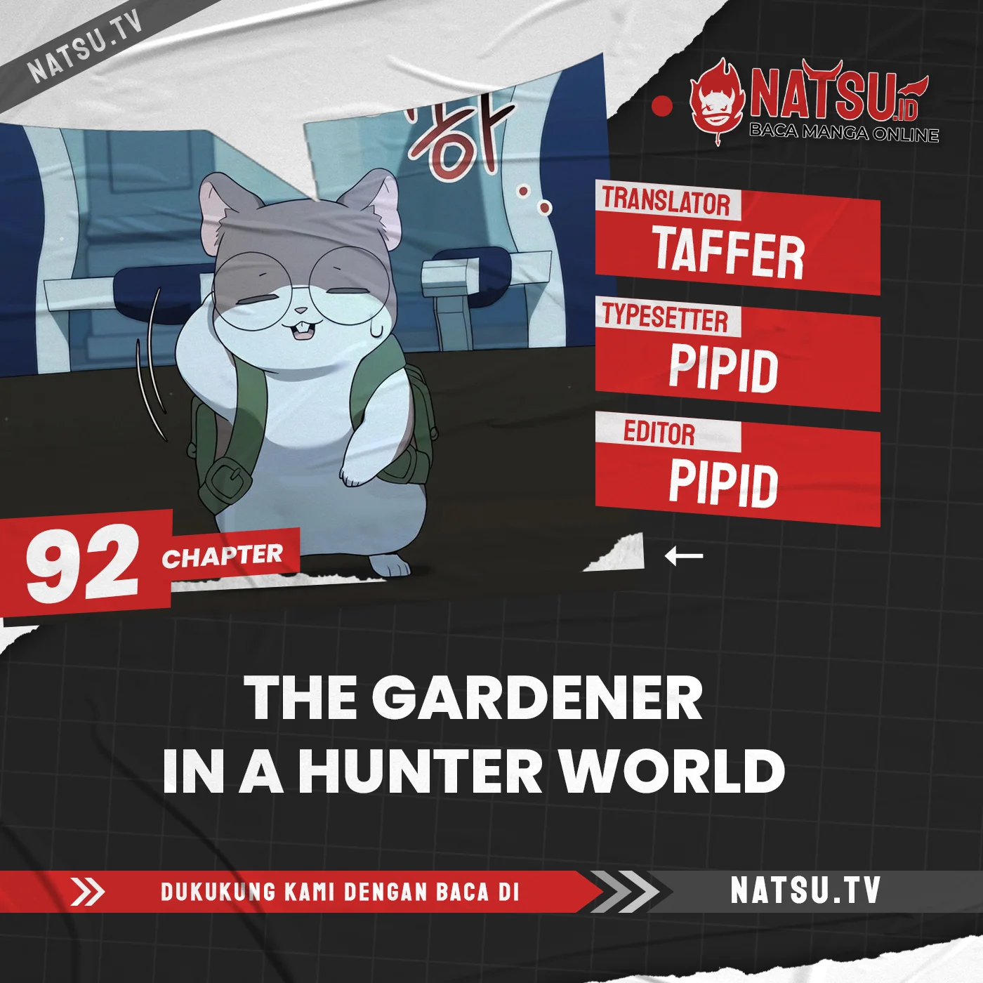 Komik Hunter World’s Gardener Chapter 92 gambar nomor 1
