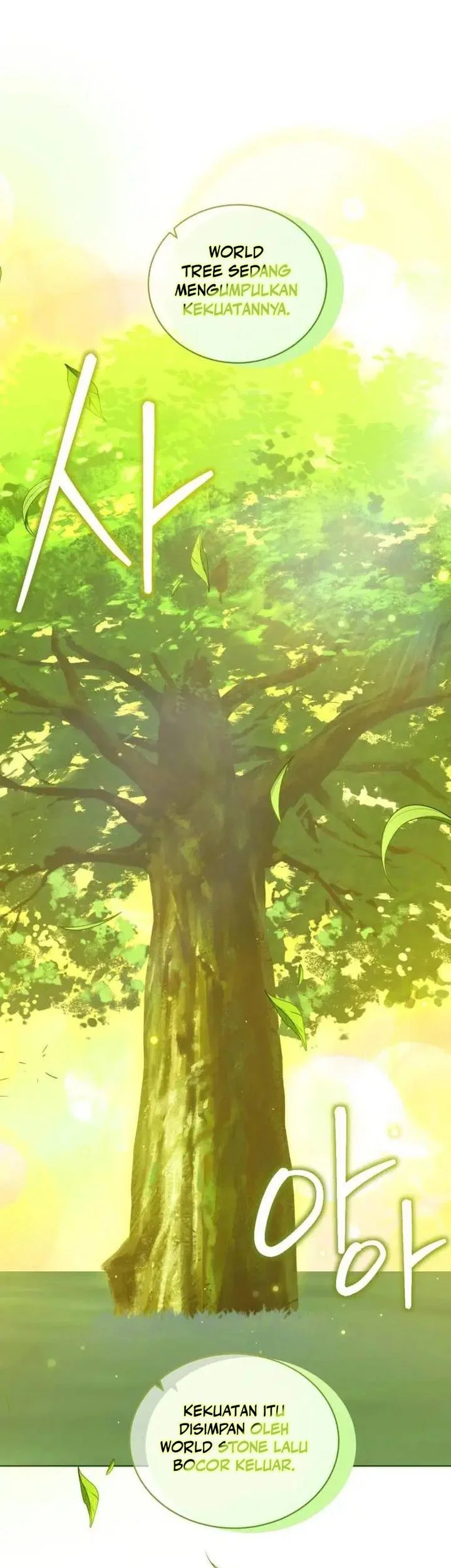 hunter worlds gardener chapter 96 - Page 21