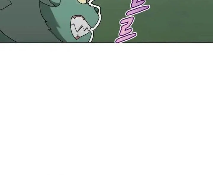 hunter worlds gardener chapter 96 - Page 24