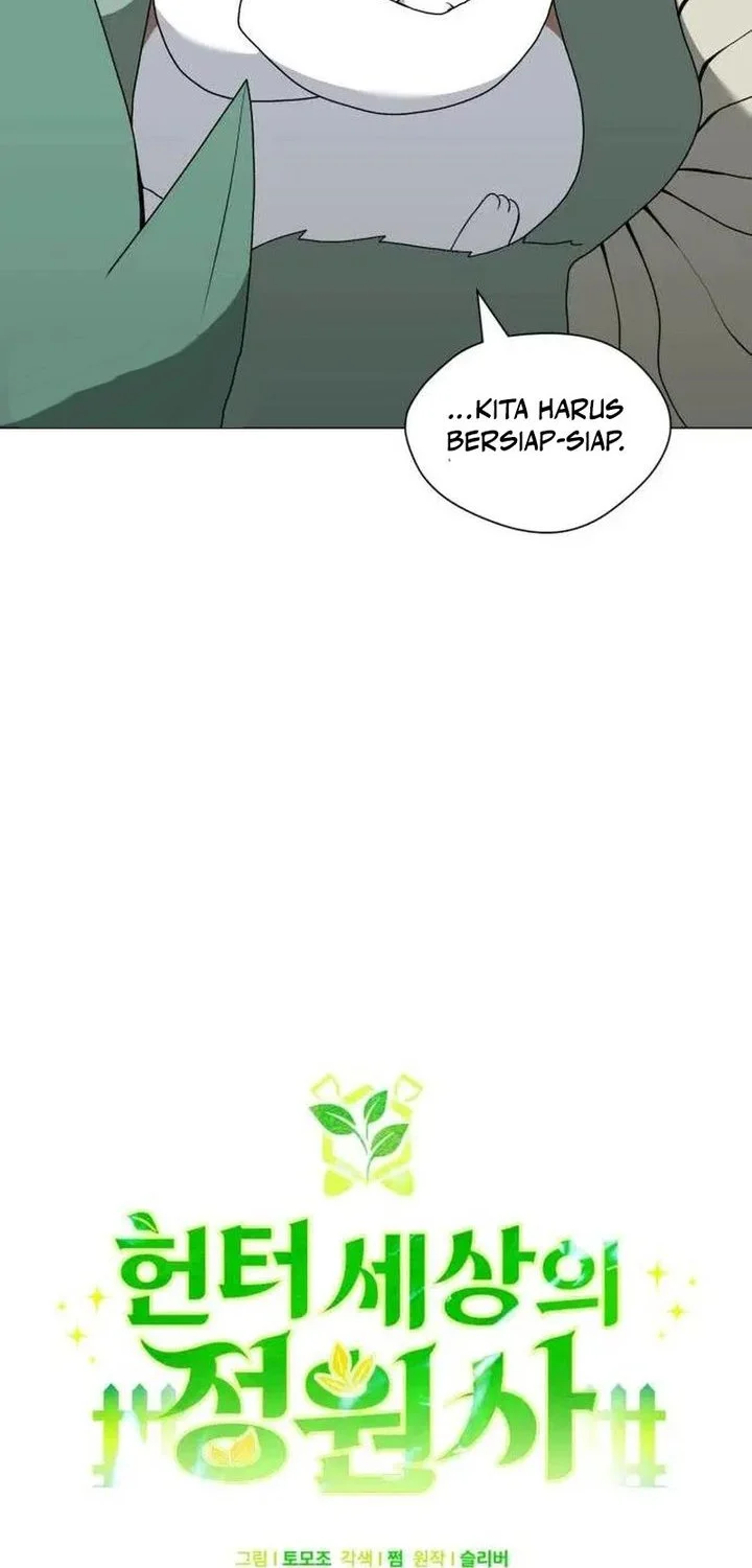 hunter worlds gardener chapter 96 - Page 32