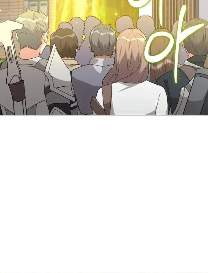 hunter worlds gardener chapter 96 - Page 48