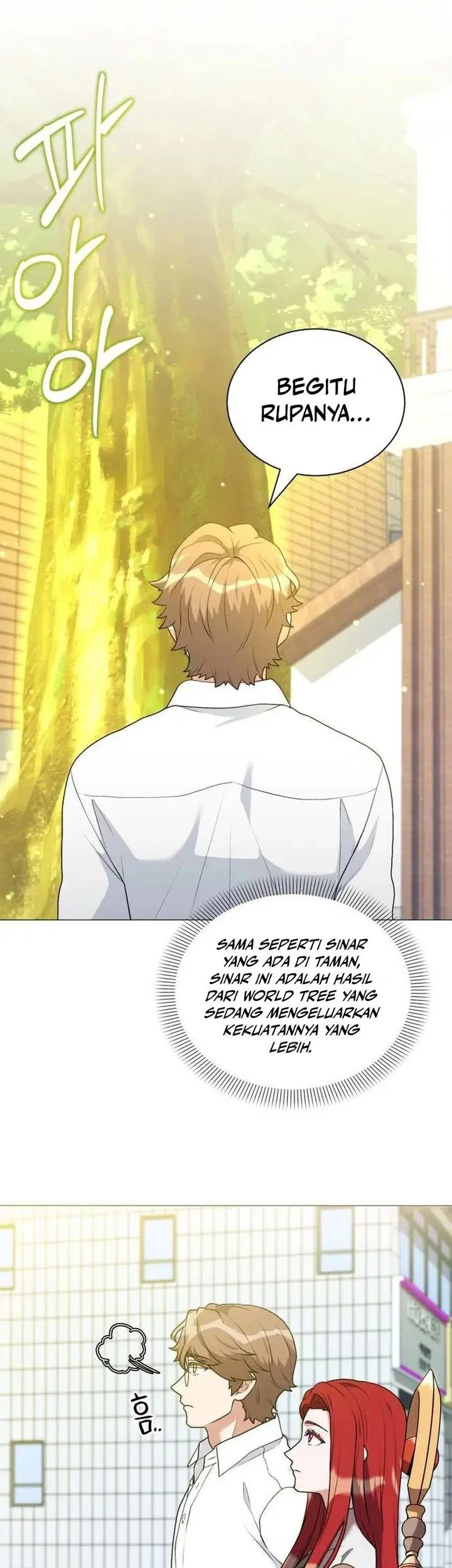 hunter worlds gardener chapter 96 - Page 53