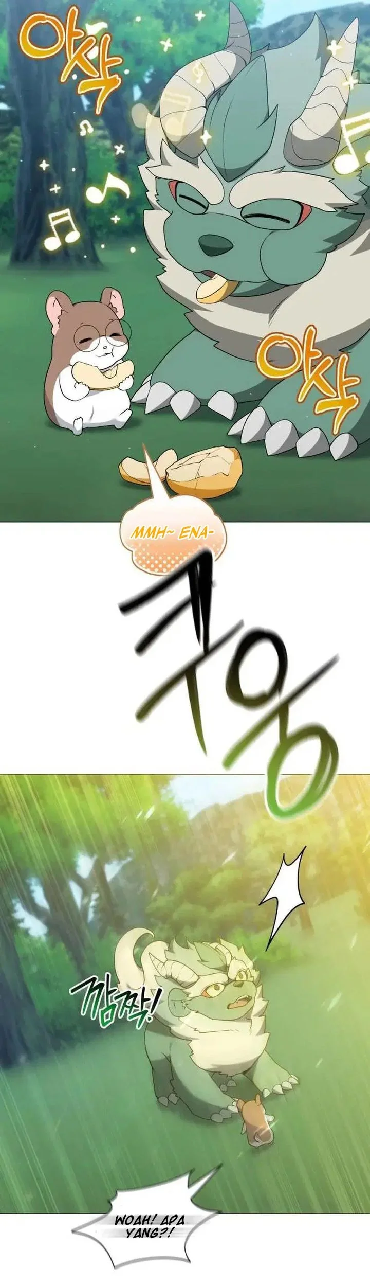 hunter worlds gardener chapter 96 - Page 11