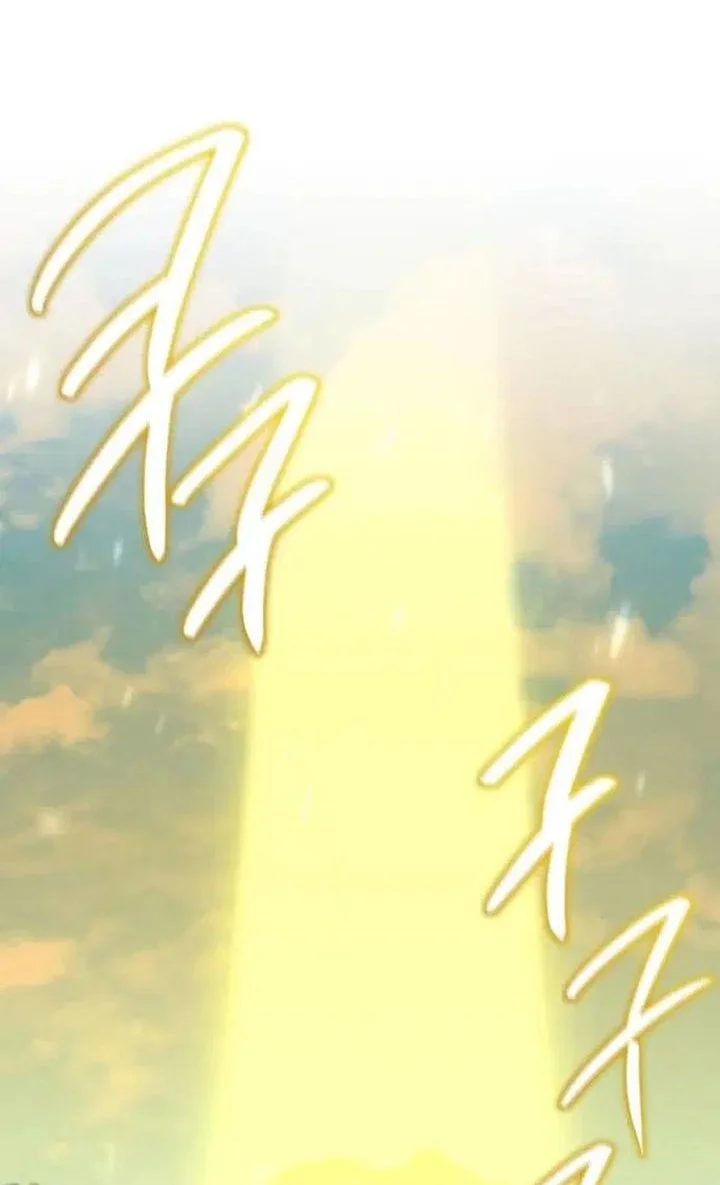 hunter worlds gardener chapter 96 - Page 12