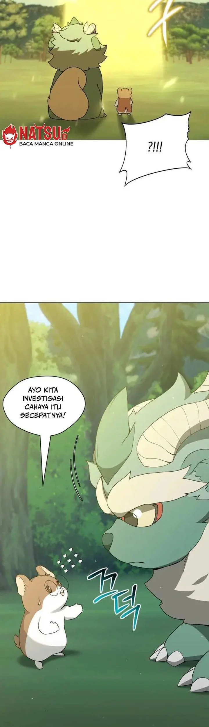 hunter worlds gardener chapter 96 - Page 13