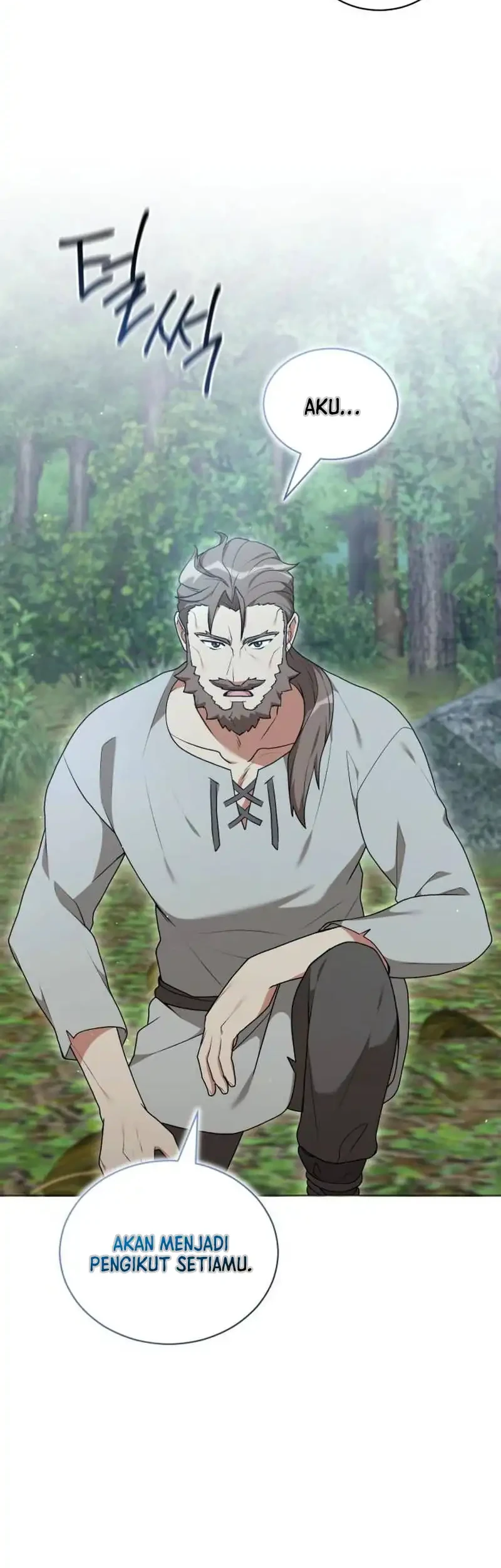 Hunter World’s Gardener Chapter 97 Gambar 51