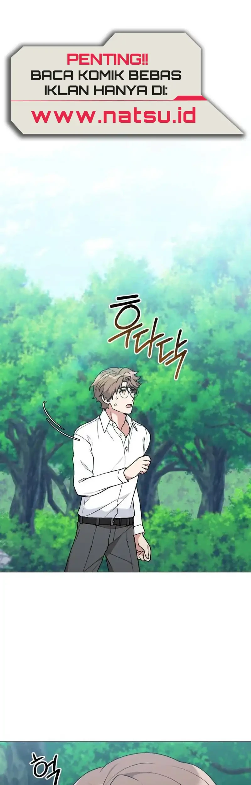 Manhwa Hunter World’s Gardener Chapter 97 gambar 2