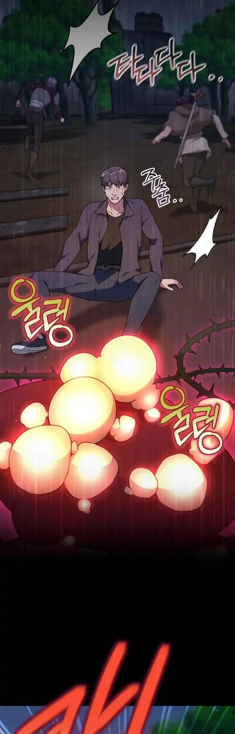 Hunter World’s Gardener Chapter 97 Gambar 24