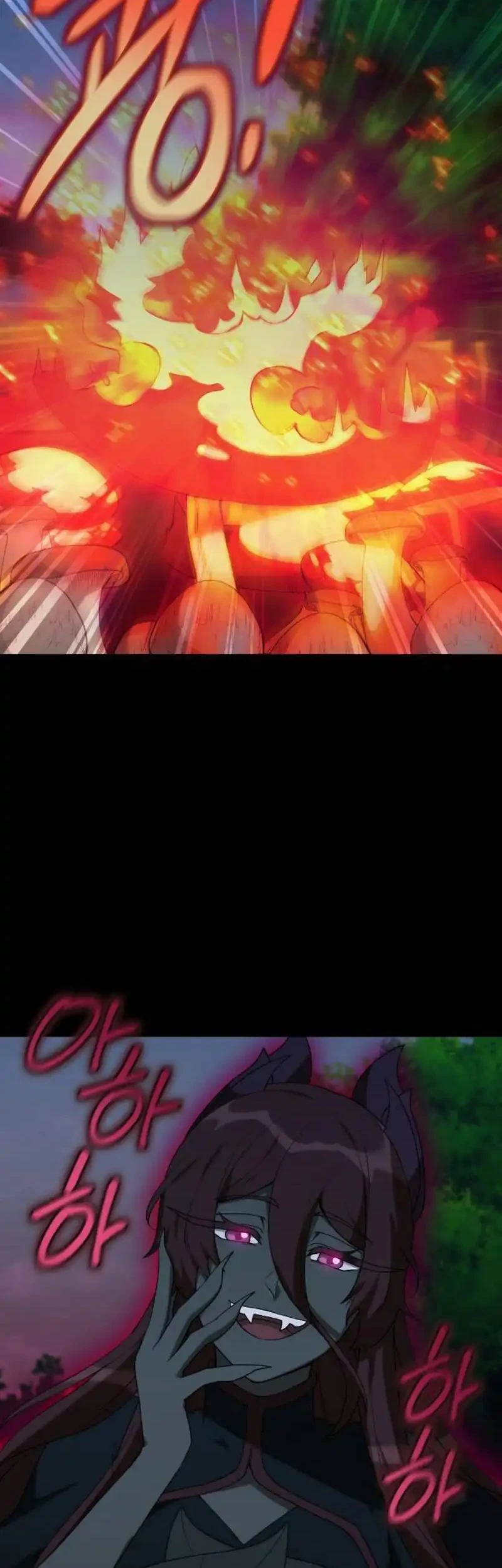 Hunter World’s Gardener Chapter 97 Gambar 25