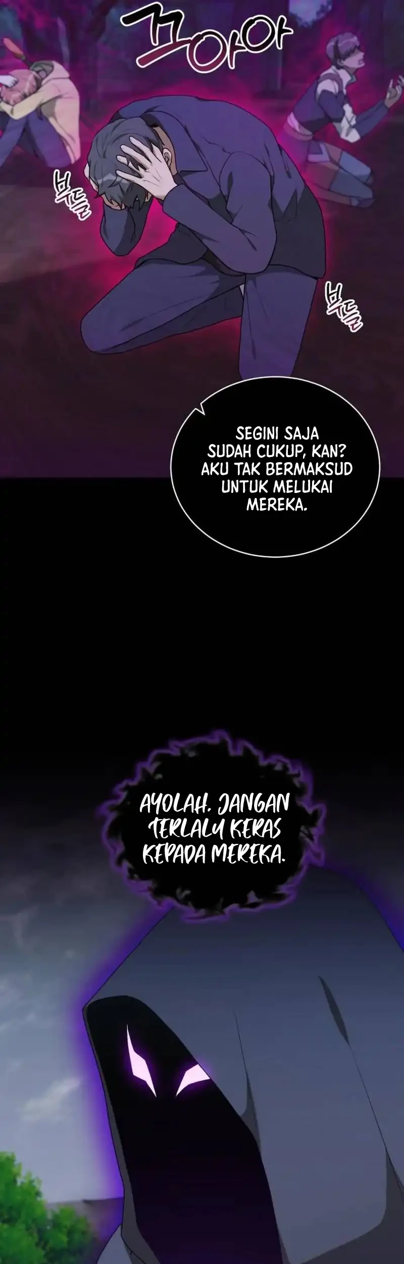 Hunter World’s Gardener Chapter 97 Gambar 28