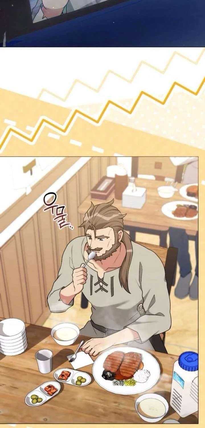 Hunter World’s Gardener Chapter 98 Gambar 46