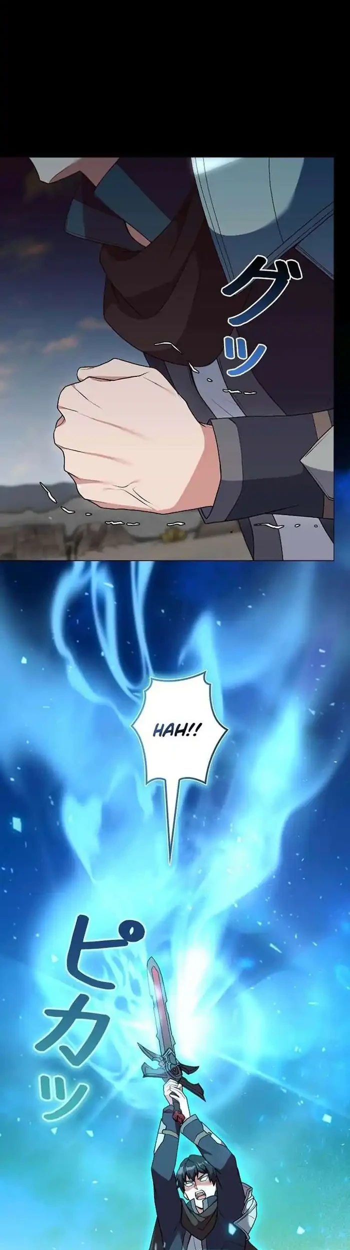 Hunter World’s Gardener Chapter 99 Gambar 43