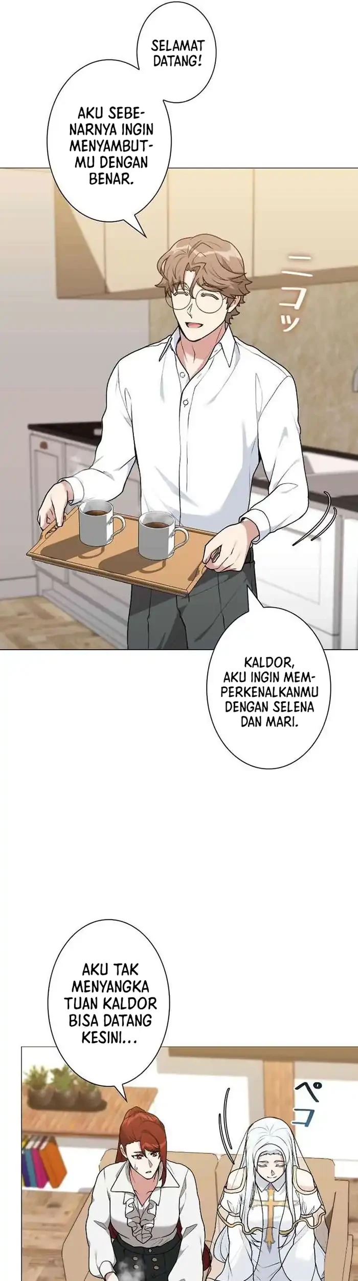 Hunter World’s Gardener Chapter 99 Gambar 12