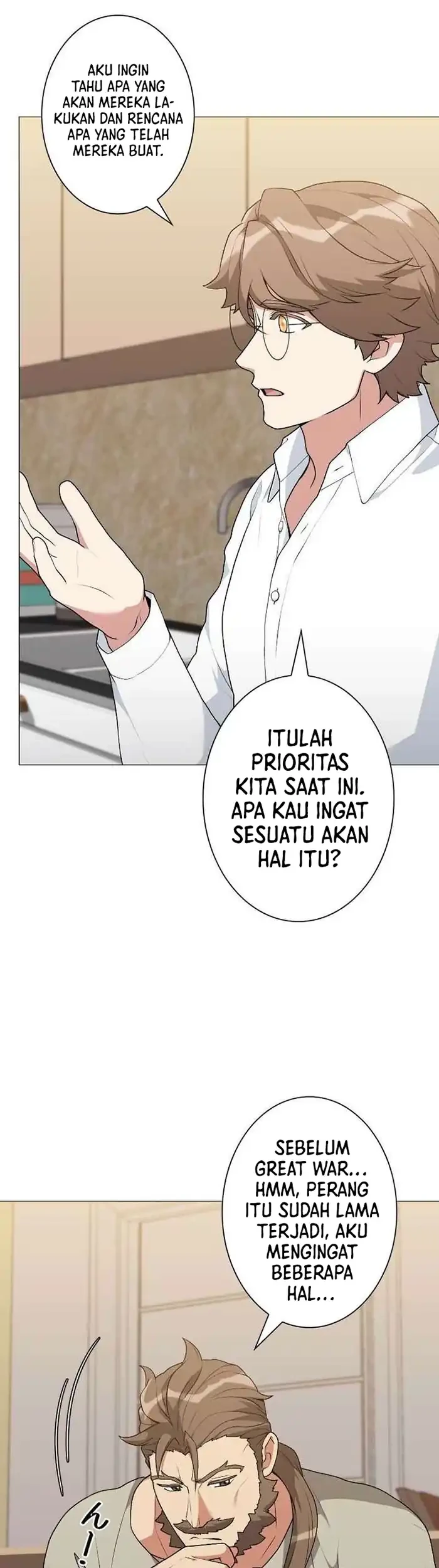 Hunter World’s Gardener Chapter 99 Gambar 17