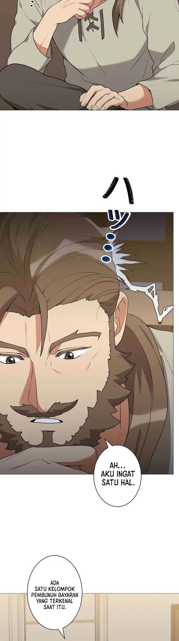 Hunter World’s Gardener Chapter 99 Gambar 18