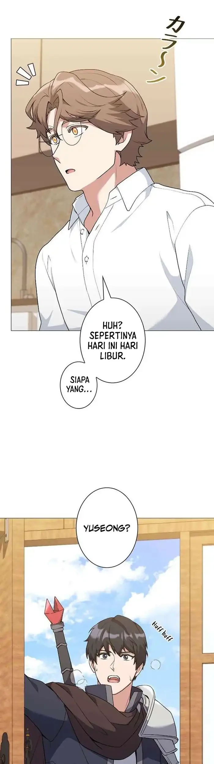 Hunter World’s Gardener Chapter 99 Gambar 27