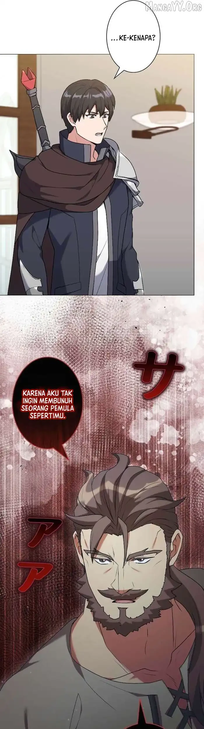 Hunter World’s Gardener Chapter 99 Gambar 31