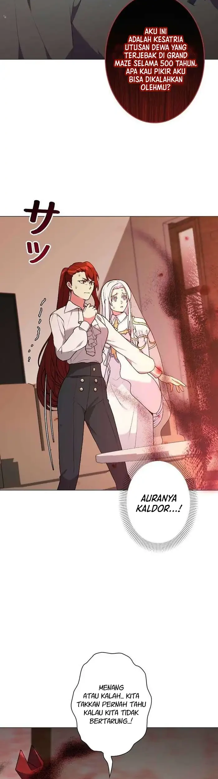 Hunter World’s Gardener Chapter 99 Gambar 32