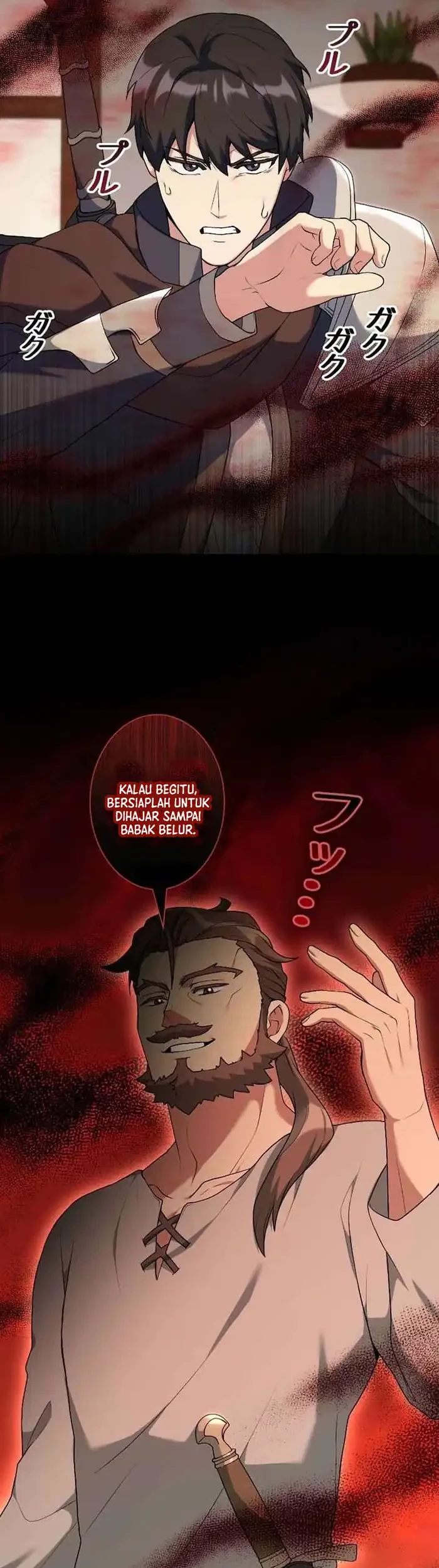 Hunter World’s Gardener Chapter 99 Gambar 33