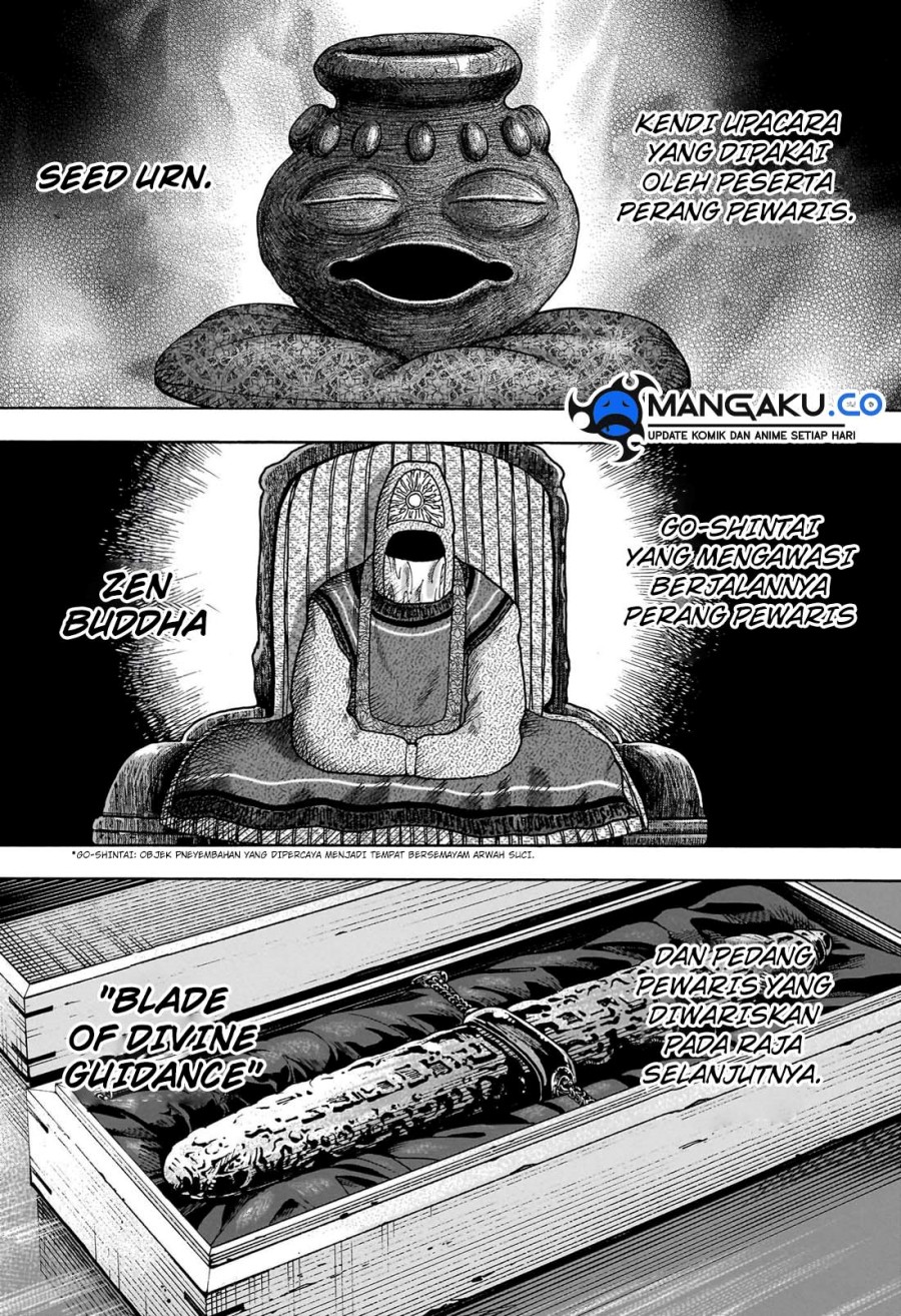 Hunter x Hunter Chapter 406 Gambar 14
