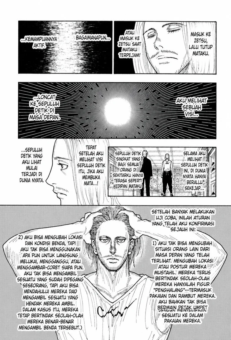 Halaman 1
