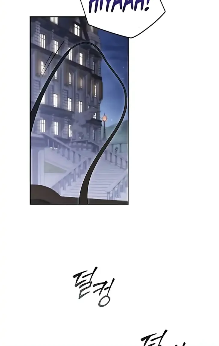 Husband Thief Chapter 1 Gambar 54