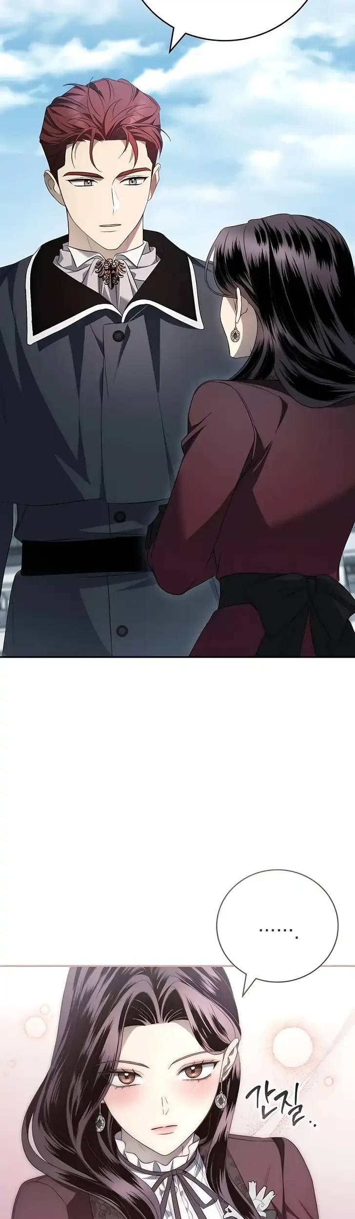 Husband Thief Chapter 13 Gambar 33