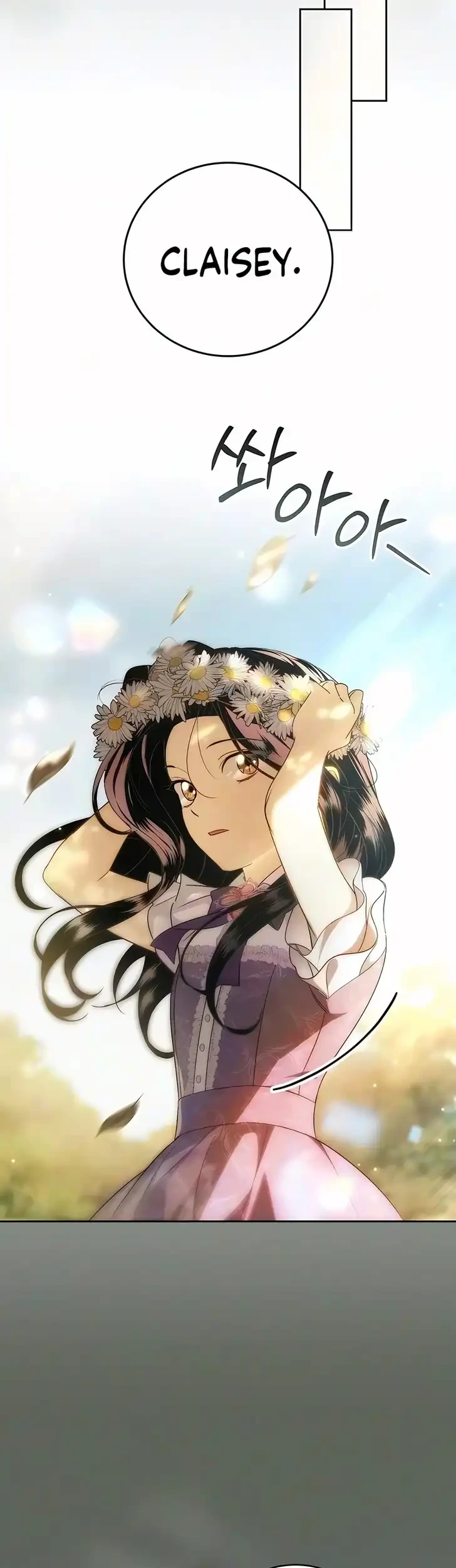 Husband Thief Chapter 19 Gambar 37