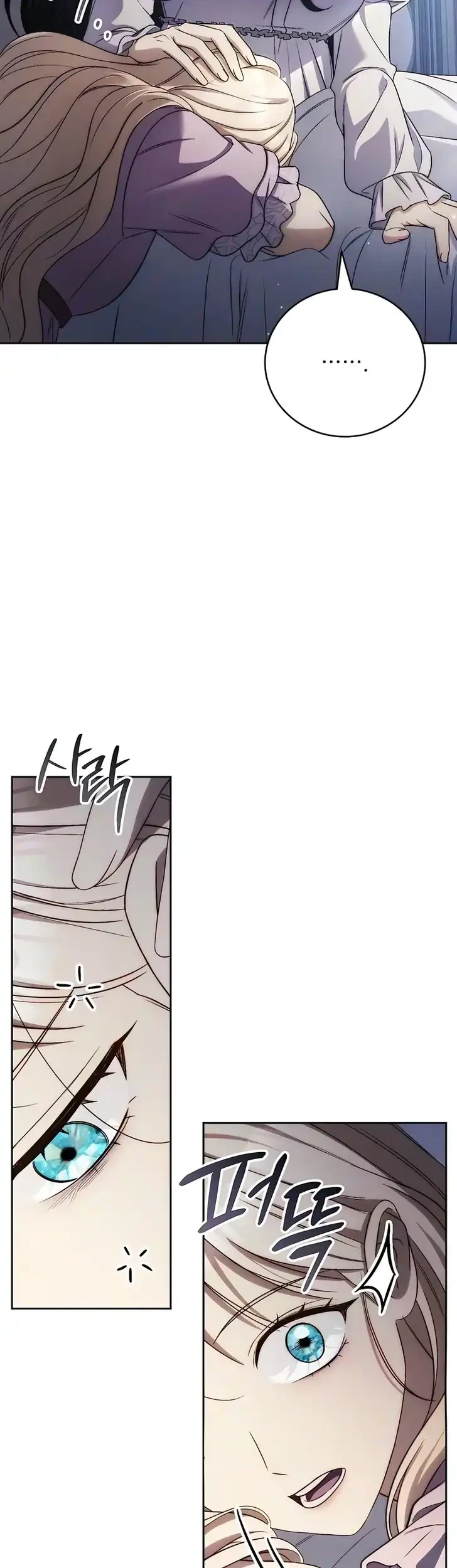 Husband Thief Chapter 19 Gambar 50