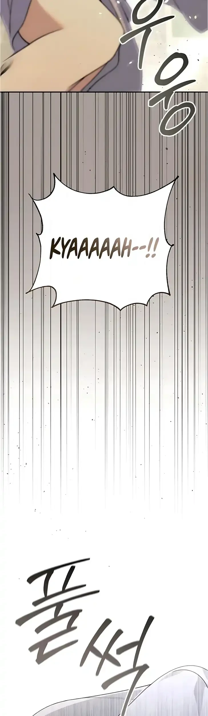 Husband Thief Chapter 2 Gambar 59