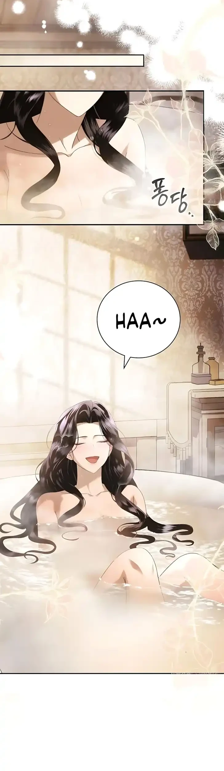 Husband Thief Chapter 2 Gambar 41