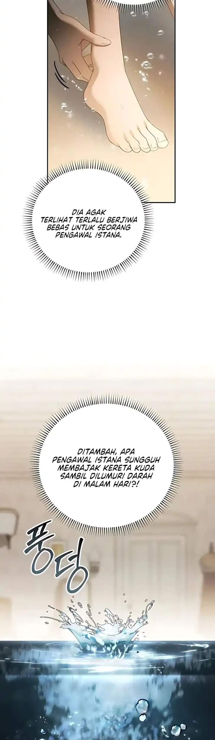 Husband Thief Chapter 2 Gambar 45