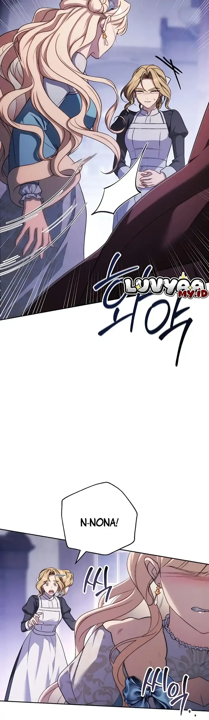 Husband Thief Chapter 25 Gambar 7