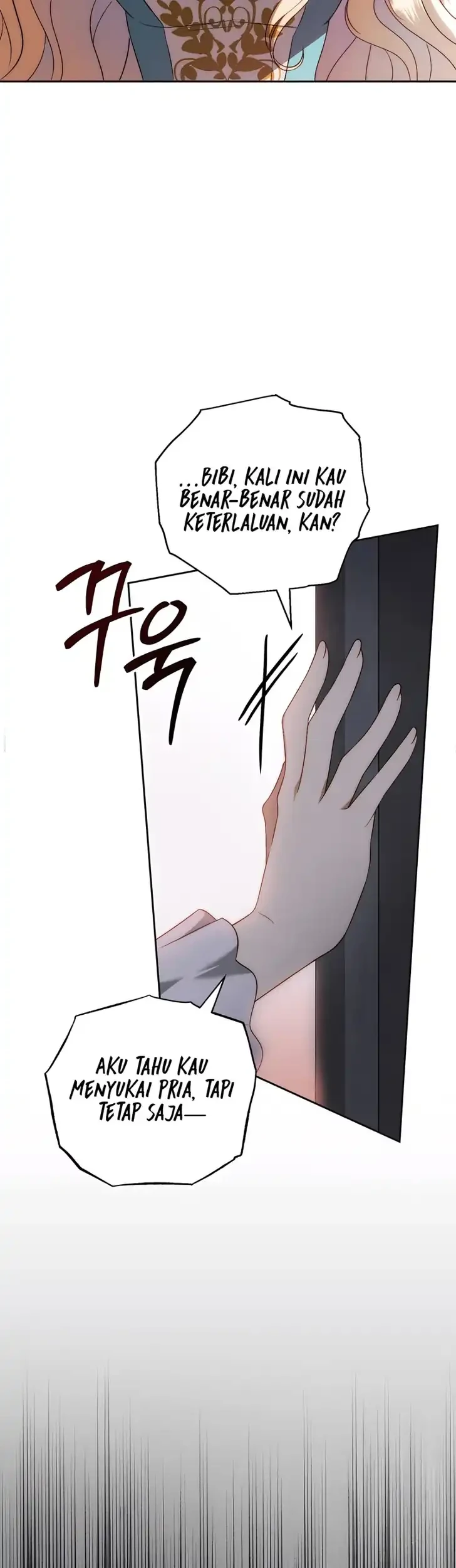 Husband Thief Chapter 25 Gambar 16