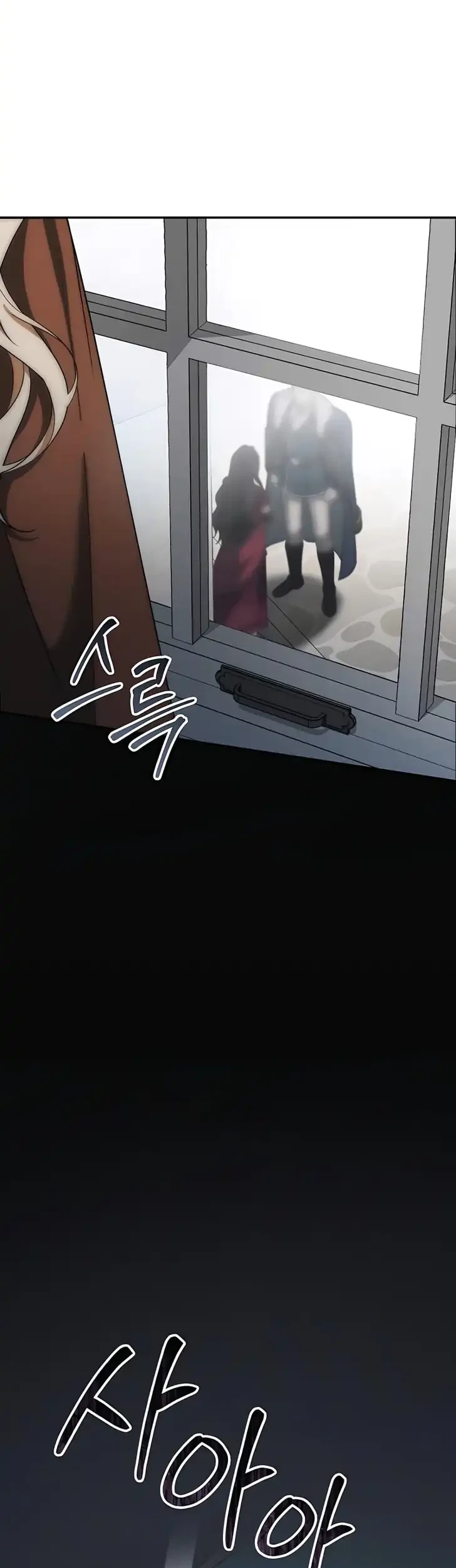 Husband Thief Chapter 26 Gambar 56