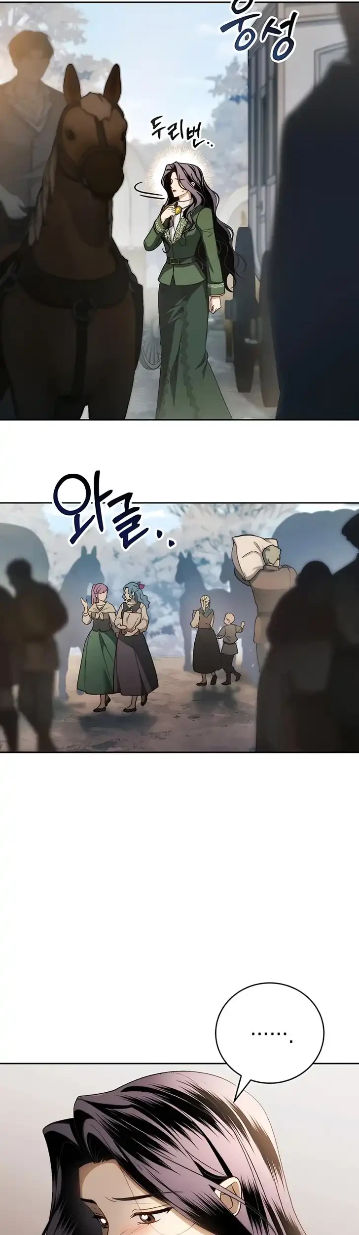 Husband Thief Chapter 29 Gambar 53