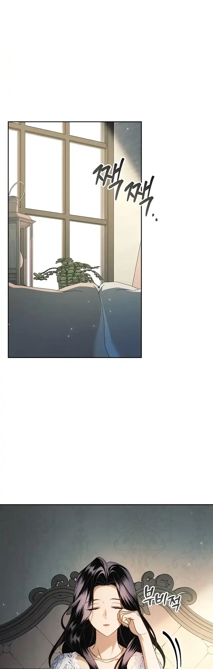 Husband Thief Chapter 31 Gambar 48