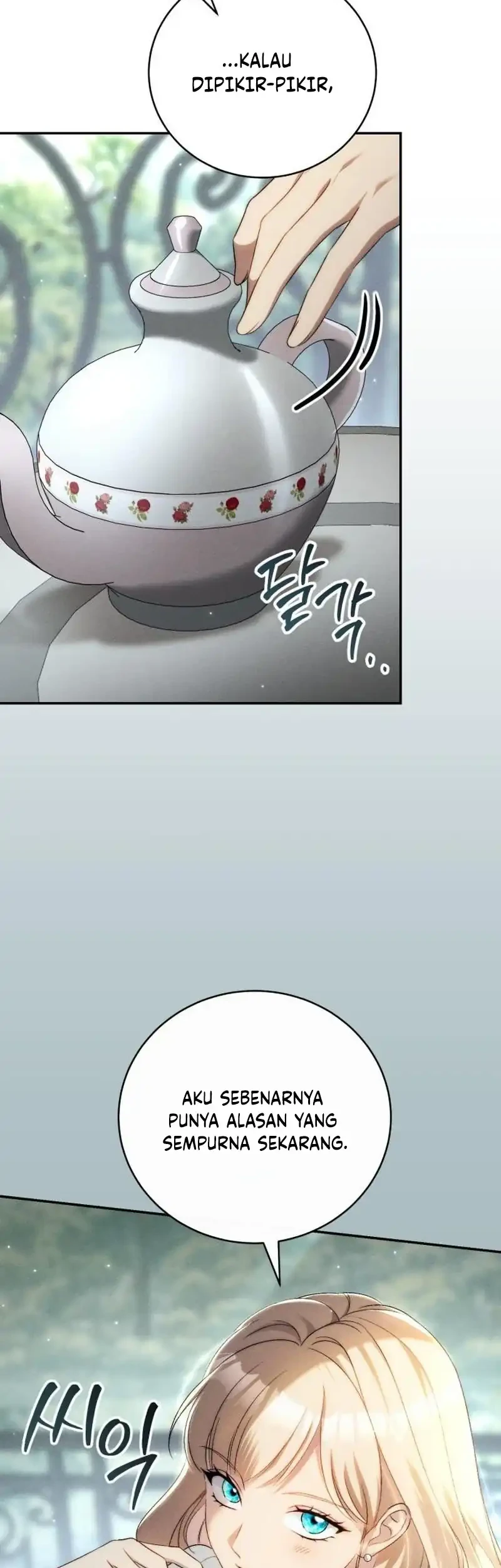 Husband Thief Chapter 37 Gambar 53