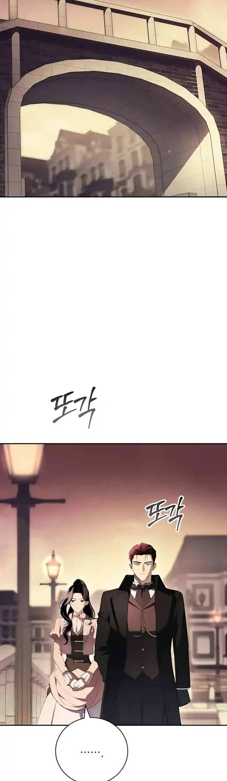 Husband Thief Chapter 6 Gambar 61