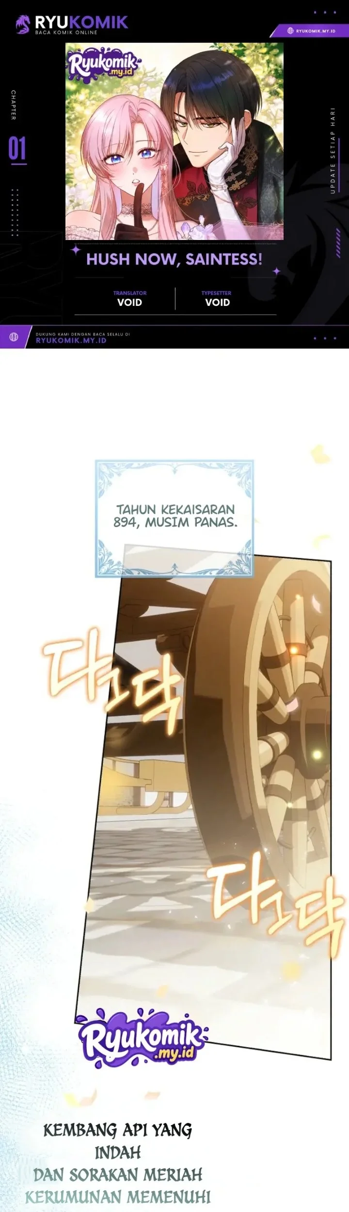 Hush Now, Saintess! Chapter 1 halaman 2