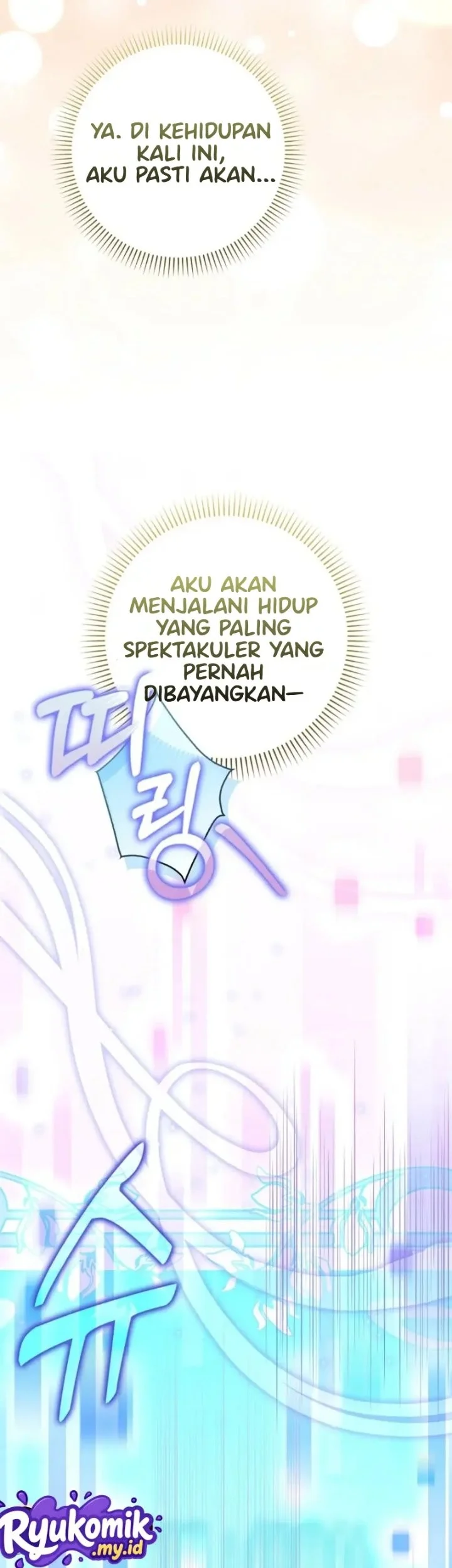 Hush Now, Saintess! Chapter 1 Gambar 78