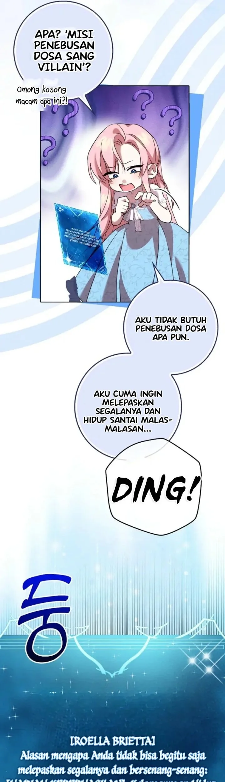Hush Now, Saintess! Chapter 1 Gambar 84